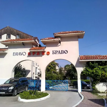 Bravo 1 George Napospart